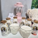 에치와이 동안점 | 이마트에서 만난 hy 한국야쿠르트 메치니코프 무가당플레인 &amp; 화이바애플 리뉴얼 직접 마셔본 후기