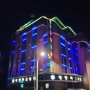 대양파크모텔 이미지