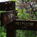 성주봉자연휴양림 이미지