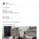 숲소리 북카페 이미지