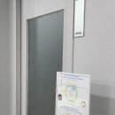 로즈맘산후조리원 | 창원 로즈맘산후조리원 13박 14일