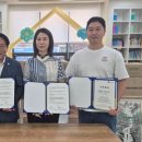 재단법인행복마을 이미지