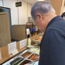 48 | 다대포 칼국수 맛집 주차장 넓은 교동닭칼국수 후기