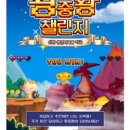 유하2천 이미지