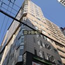 디오빌7 이미지