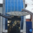광장 MBN