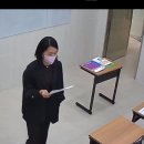 은행중학교 | 2025 예비중 학부모 간담회 후기-예비중6 학부모가 꼭...중등영어대비전략과 중학교 영어대비전략...