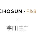 영일 행정사 사무소 이미지