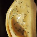 명원한의원 이미지