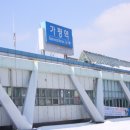 광창상회