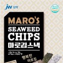 선진에프엔씨 이미지