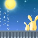 (주)대성무역 | 【태몽꿈풀이】 『 태몽의 의미 』 새 태몽 · 새에 관련된 태몽꿈