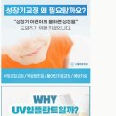 시티치과의원 네이버블로그