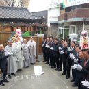 연화경로당 이미지