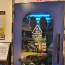 대박 빨래방 이미지