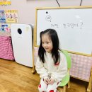 💙정직반💙 3월3주 '안녕, 친구야' (아침조회, 어묵데이, 고사성어, 미술, 종이접기, 창의, 게임) 이미지