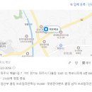 띠모왁싱
