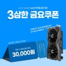 터진다PC 이미지