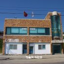 주문7리 이미지