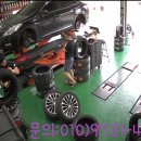 금호타이어(포항타이어) 이미지