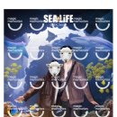 죠이마트 - 용산구 | 죠이마트