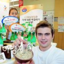 창녕아시아마트