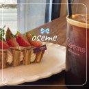 경기도 수원시 권선구 권선로766번길 7-4 (권선동) | 오젬므 | 찾았다 내 디저트 방앗간! 수원 고급 프랑스 디저트 카페