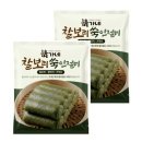정가네
