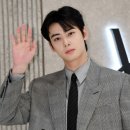 법인사과컴퍼니 | 차은우, 입장문과 싸늘한 반응 공감 잃은 감성 사과의 역효과