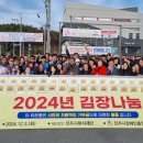 진주시장애인총연합회 이미지