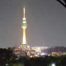 우방다방