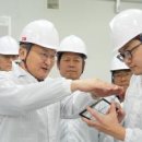 주식회사 셀라이프 이미지