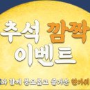 제이박스