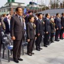 UN평화기념관 이미지