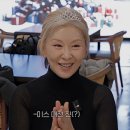 이미숙 미용실