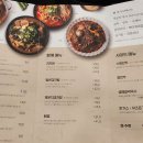 이을감자탕 이미지