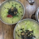 덕이네손수제비칼국수 | 부산 전포동 찐 맛집 소문난 손 칼국수 칼국수, 수제비, 만두 후기