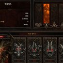 베라미스 이미지