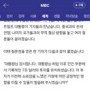 팥기사