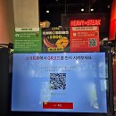 판교역 맛의거리 | [성남] 판교역맛집 헤비스테이크 내돈내산 후기 | 데이트·혼밥 가능한 가성비 스테이크