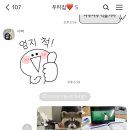 연이약국 이미지