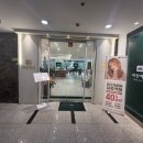 리안헤어(길동점) 네이버블로그