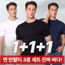 이지바이 이미지