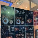 역적로1L-6 | 양재역 맛집 부안육비 후기｜양재역 육회 맛집, 직장인 점심 추천