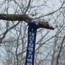 마동마을 이미지