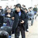 정맥환경㈜ 이미지