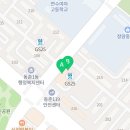 태권도예일체육관 이미지