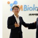 주식회사 헬스엠 이미지