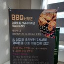 마리펜션 네이버블로그