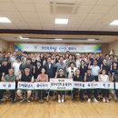 경안동-9 이미지